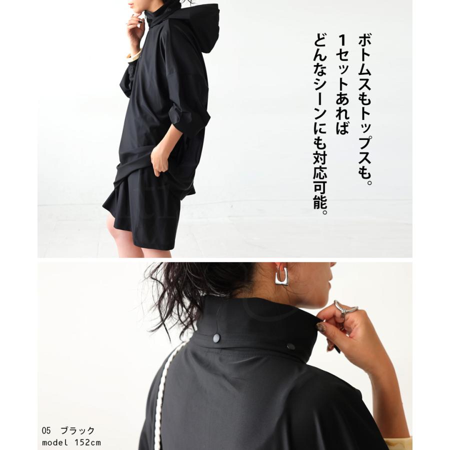 HIAND☆ラッシュガード☆ブラック SALE ラッシュガード レディース スタンドカラー 数量限定 立ち襟 水着