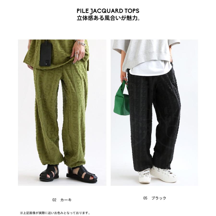 antiqua パイルジャガード パンツ レディース ボトムス ロング antiqua パイルジャガード パンツ レディース ボトムス ロング