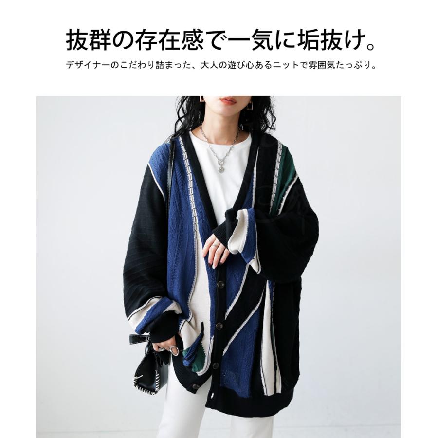antiqua カーディガン レディース トップス ニット 長袖 送料 antiqua カーディガン レディース トップス ニット 長袖 送料