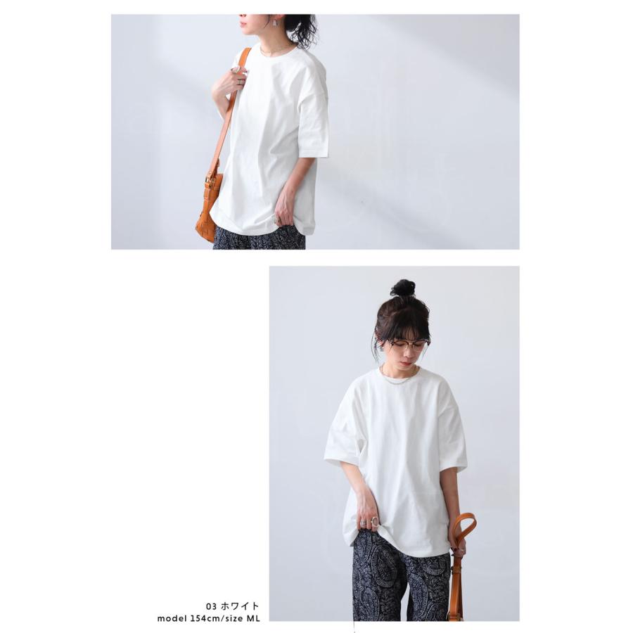 antiqua（アンティカ） バスクTシャツ Tシャツ レディース トップス