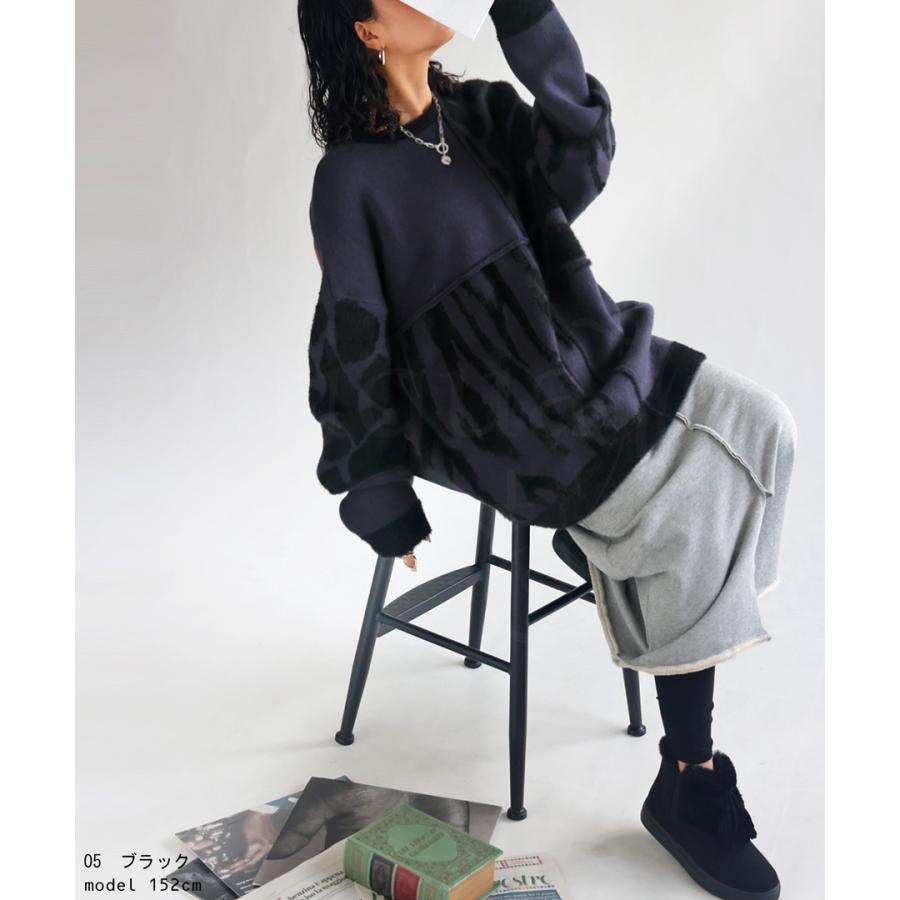 ※新品購入※アンティカ　ジャガードニットトップス 長袖 ジャガードニット ニット メンズ トップス 長袖 送料無料・メール便