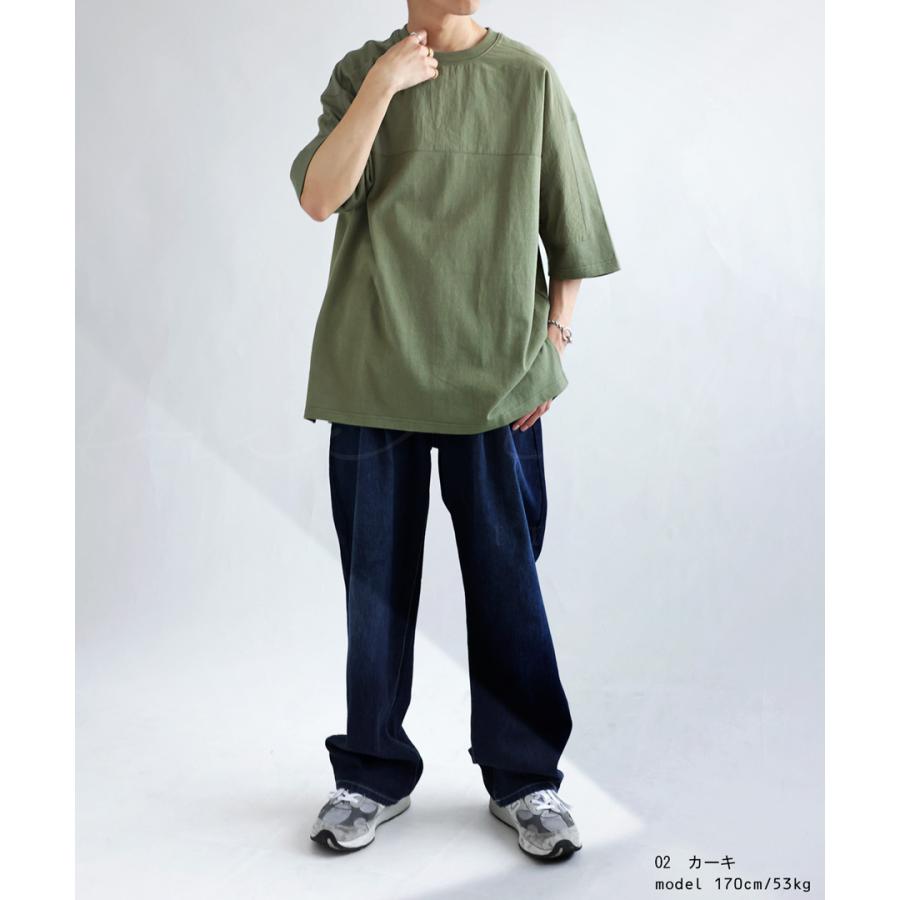 OFFTシャツ メンズ トップス 半袖 無地 異素材 シンプル・100ptメール便可【Z】 父の日｜antiqua｜19