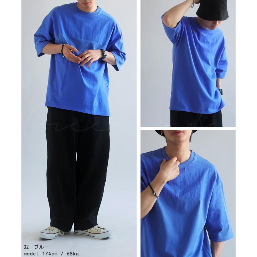 OFFTシャツ メンズ トップス 半袖 無地 異素材 シンプル・100ptメール便可【Z】 父の日｜antiqua｜12