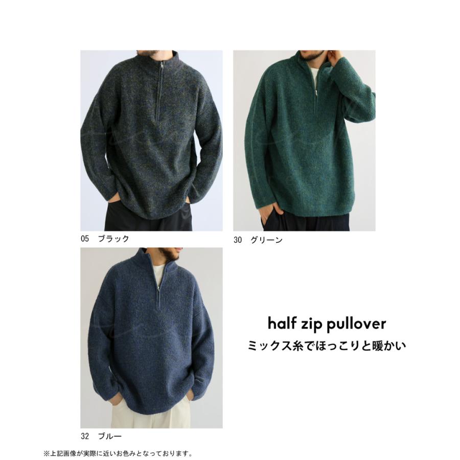 antiqua ハーフジップニット ニット メンズ 長袖 セーター 送料 antiqua ハーフジップニット ニット メンズ 長袖 セーター 送料