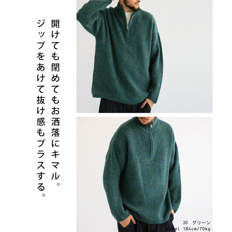 antiqua ハーフジップニット ニット メンズ 長袖 セーター 送料 antiqua ハーフジップニット ニット メンズ 長袖 セーター 送料