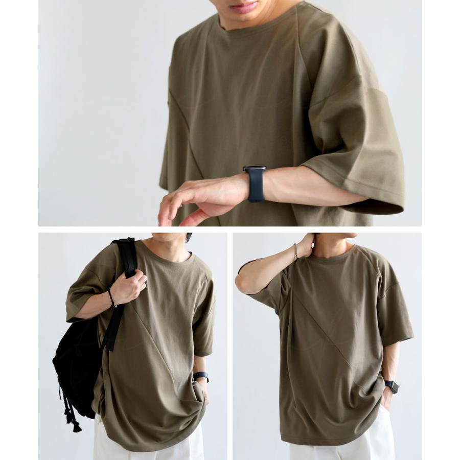 Tシャツ メンズ トップス 半袖 無地 異素材 ポンチ 天竺・100ptメール便可【Z】｜antiqua｜15