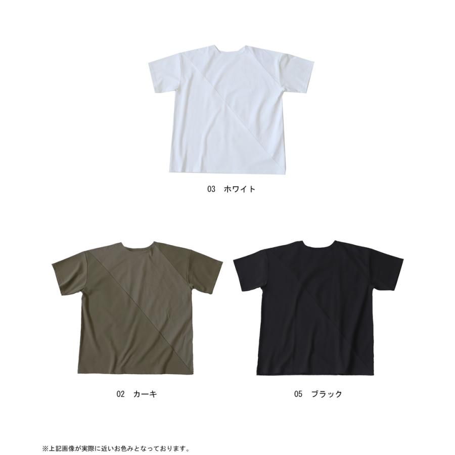 Tシャツ メンズ トップス 半袖 無地 異素材 ポンチ 天竺・100ptメール便可【Z】 父の日｜antiqua｜20