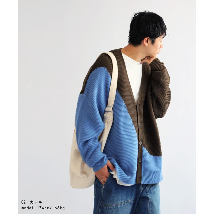 antiqua（アンティカ） カーディガン メンズ トップス ニット 長袖