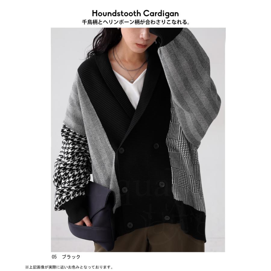 antiqua カーディガン レディース トップス 長袖 千鳥柄 送料 antiqua カーディガン レディース トップス 長袖 千鳥柄 送料