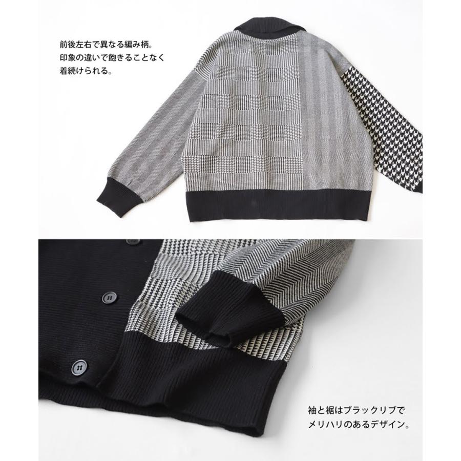 antiqua カーディガン レディース トップス 長袖 千鳥柄 送料 antiqua カーディガン レディース トップス 長袖 千鳥柄 送料