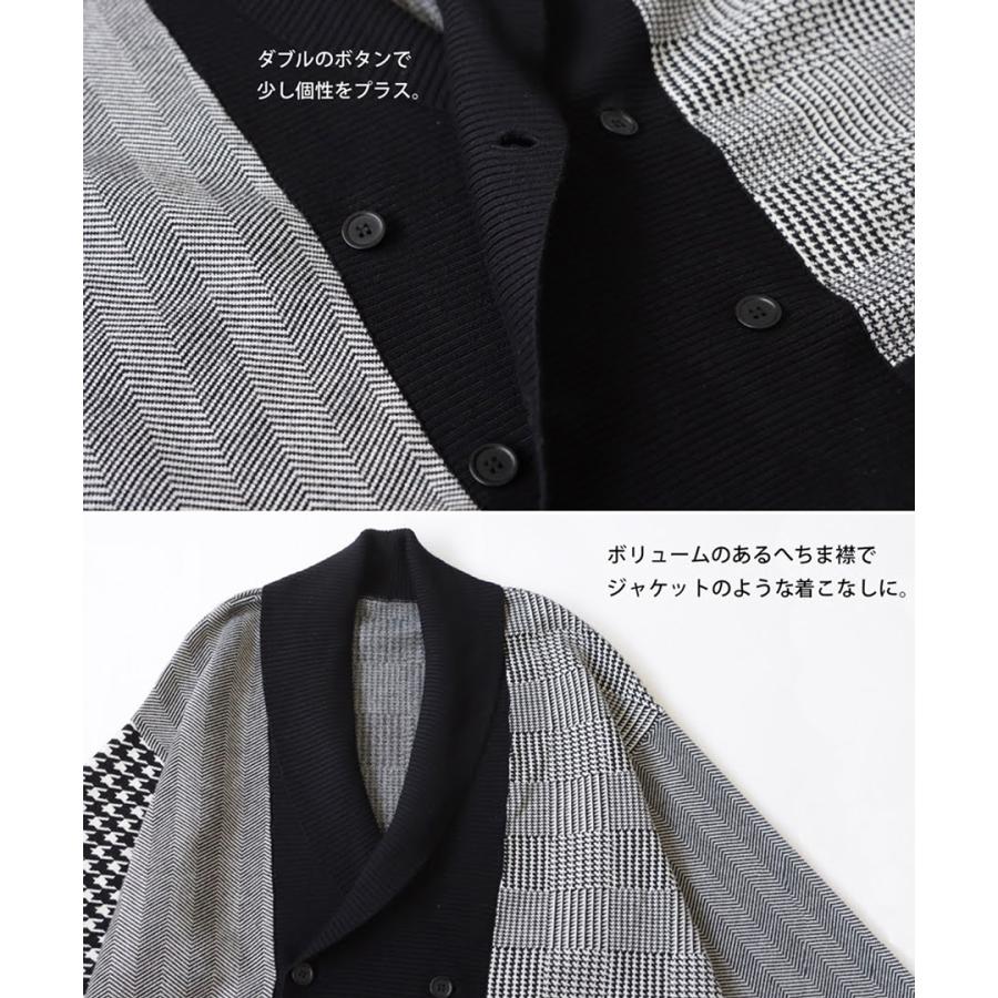 antiqua カーディガン レディース トップス 長袖 千鳥柄 送料 antiqua カーディガン レディース トップス 長袖 千鳥柄 送料
