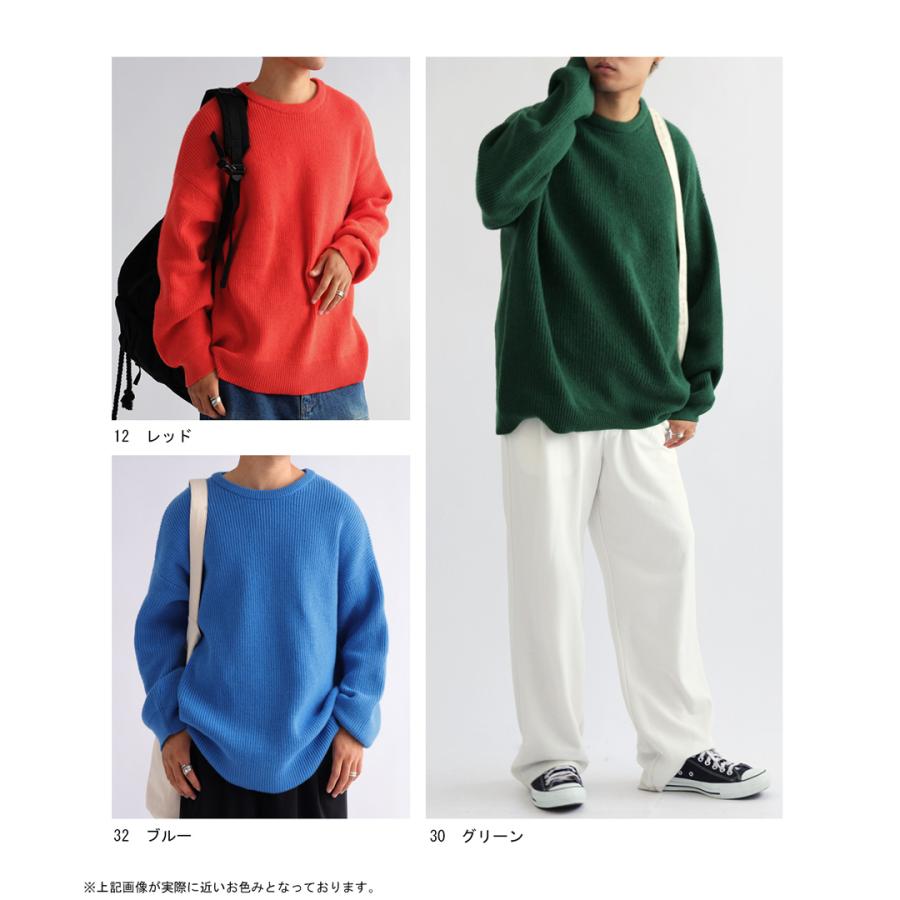 antiqua ニットトップス ニット メンズ トップス 長袖・メール便 antiqua ニットトップス ニット メンズ トップス 長袖・メール便