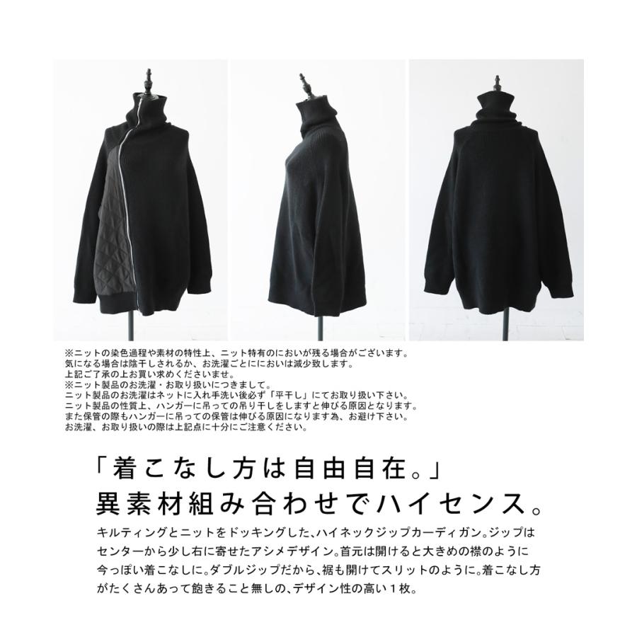 antiqua（アンティカ） カーディガン レディース アウター 長袖