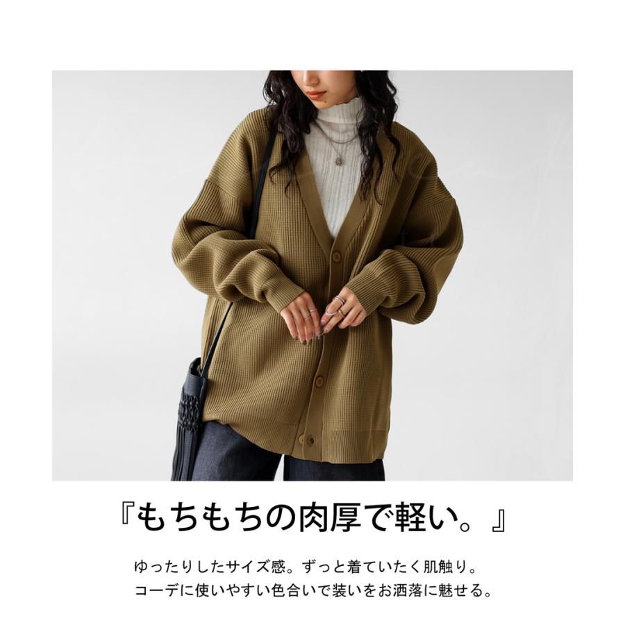antiqua カーディガン レディース トップス 長袖 ニット 無地 V antiqua カーディガン レディース トップス 長袖 ニット 無地 V