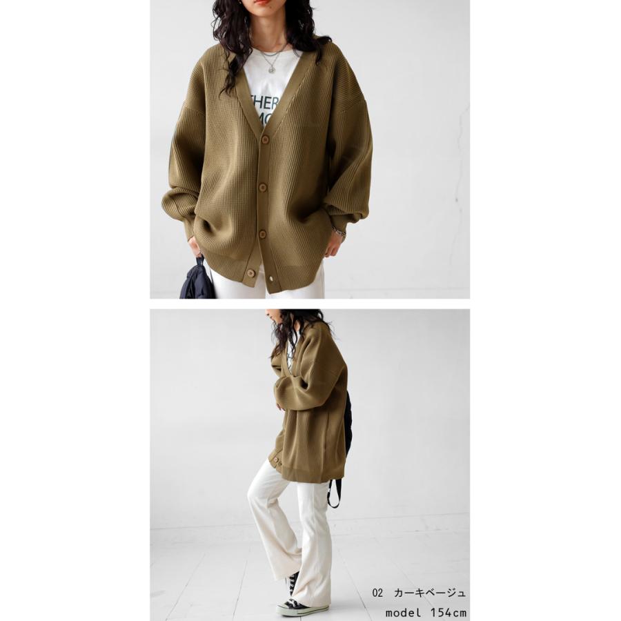 antiqua カーディガン レディース トップス 長袖 ニット 無地 V antiqua カーディガン レディース トップス 長袖 ニット 無地 V