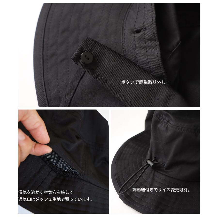 サンシェードハット 帽子 メンズ ハット 撥水 UVカット・50ptメール便可【Z】｜antiqua｜06
