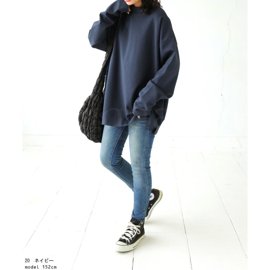 antiqua まとめ買い対象!25日20時〜28日10時迄!ポンチロンT antiqua まとめ買い対象!25日20時〜28日10時迄!ポンチロンT
