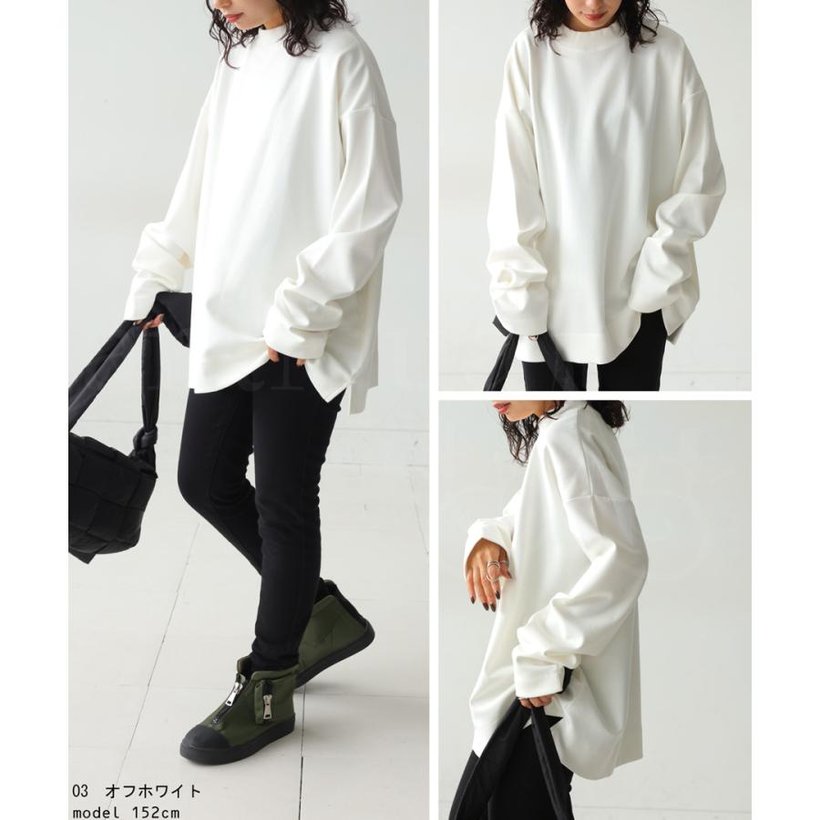 antiqua まとめ買い対象!25日20時〜28日10時迄!ポンチロンT antiqua まとめ買い対象!25日20時〜28日10時迄!ポンチロンT