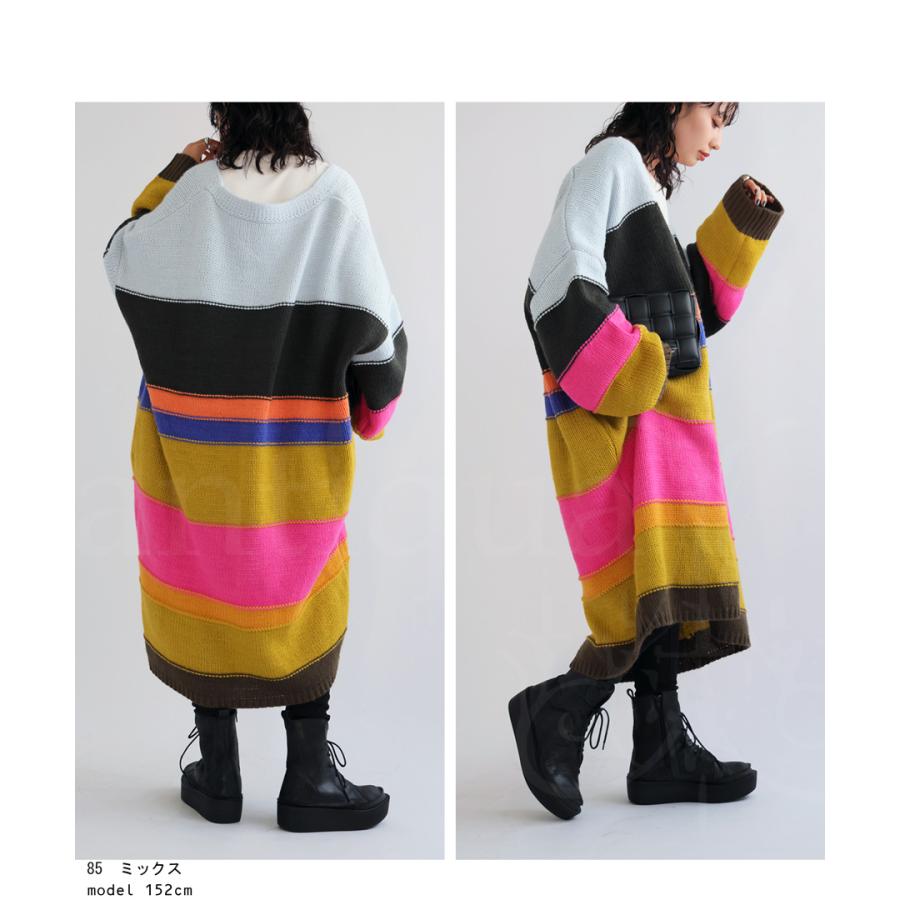 antiqua（アンティカ） ロングカーデ カーディガン レディース 長袖