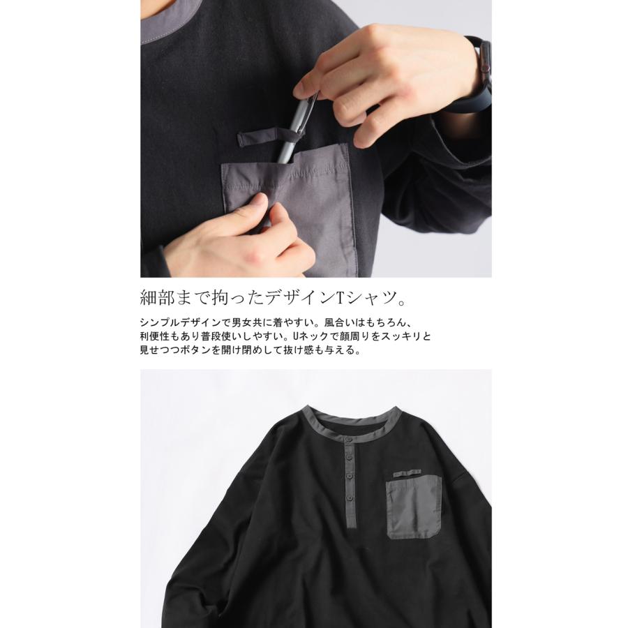 antiqua（アンティカ） バスクヘンリーロンt ロンT メンズ トップス