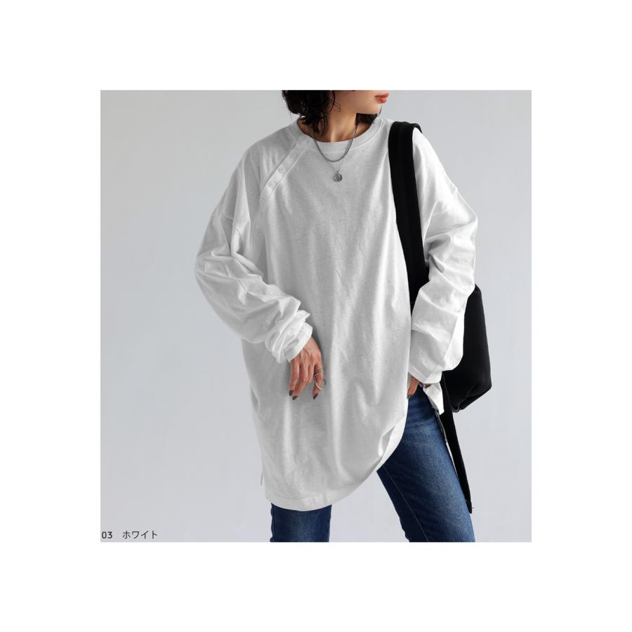 antiqua まとめ買い対象!25日20時〜28日10時迄!綿麻ロンT ロン antiqua まとめ買い対象!25日20時〜28日10時迄!綿麻ロンT ロン