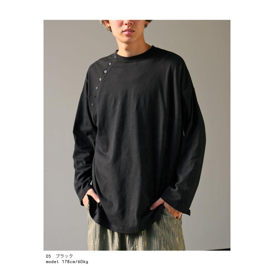 antiqua まとめ買い対象!25日20時〜28日10時迄!綿麻ロンT ロン antiqua まとめ買い対象!25日20時〜28日10時迄!綿麻ロンT ロン