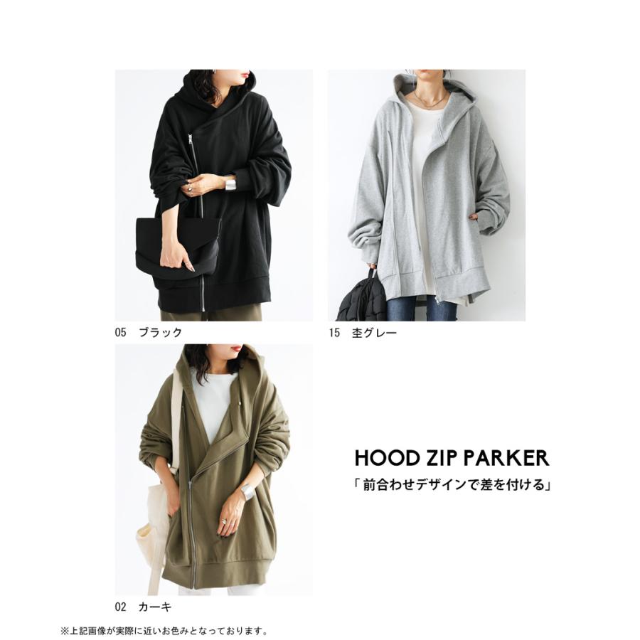 antiqua（アンティカ） ジップパーカー パーカー レディース トップス