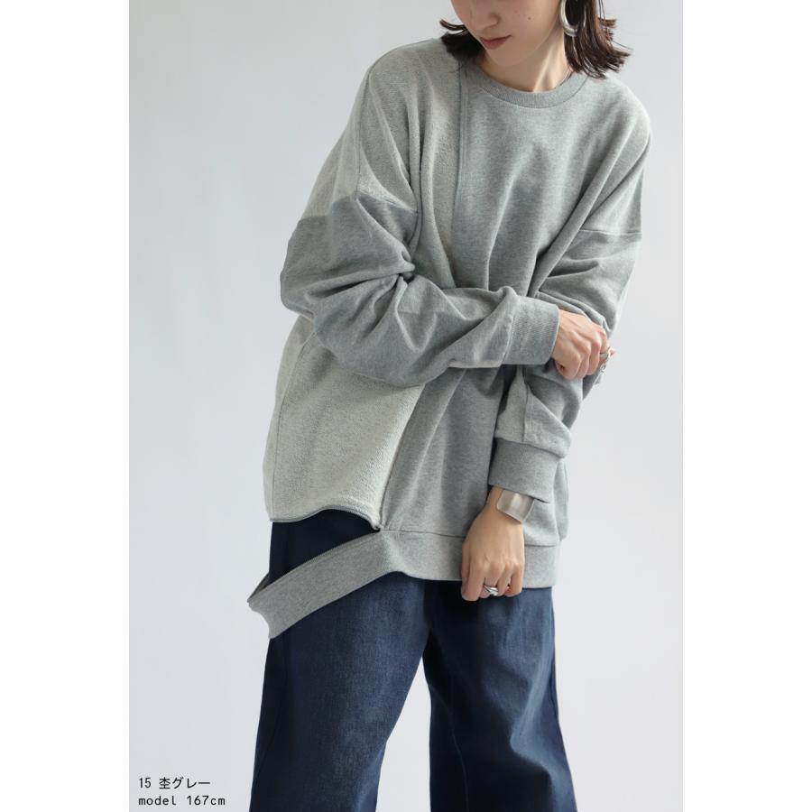 antiqua（アンティカ） 裏毛プルオーバー トップス レディース 長袖 綿