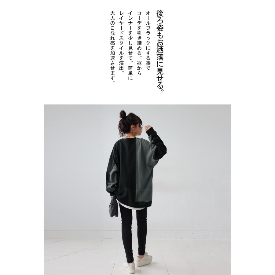 antiqua（アンティカ） 裏毛プルオーバー トップス レディース 長袖 綿