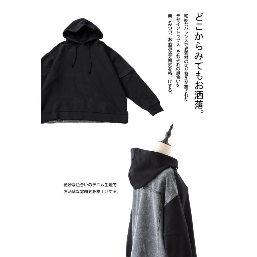 antiqua ドッキングパーカー パーカー レディース トップス 長袖 antiqua ドッキングパーカー パーカー レディース トップス 長袖