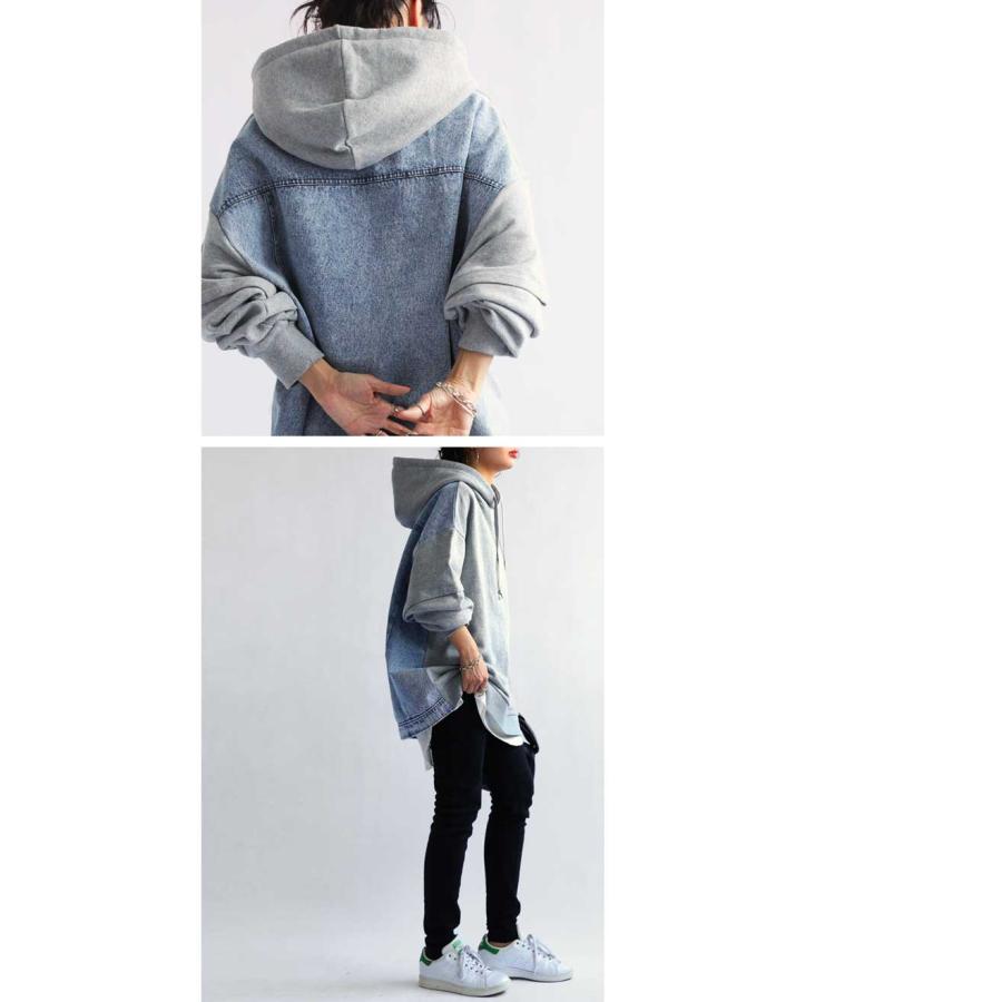 antiqua（アンティカ） 異素材切替パーカー パーカー レディース