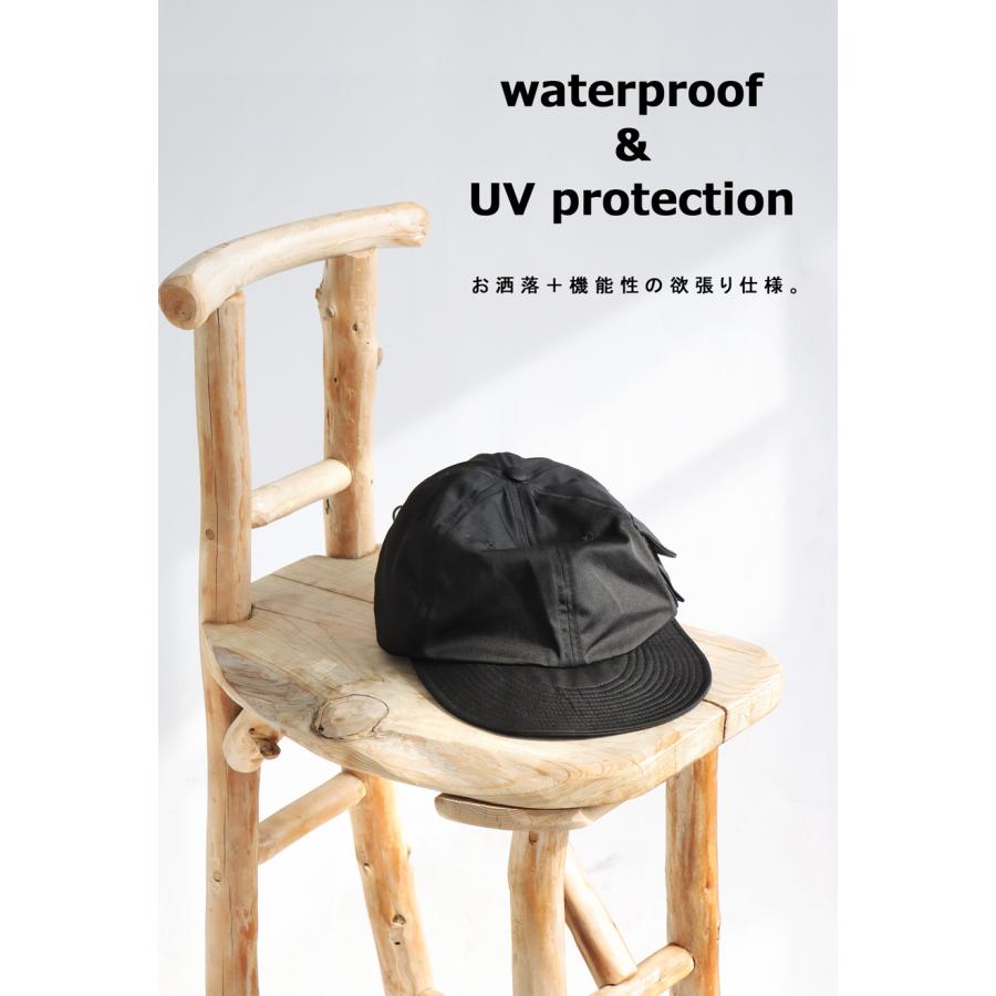 antiqua（アンティカ） キャップ 帽子 メンズ キャップ 無地 撥水 UV