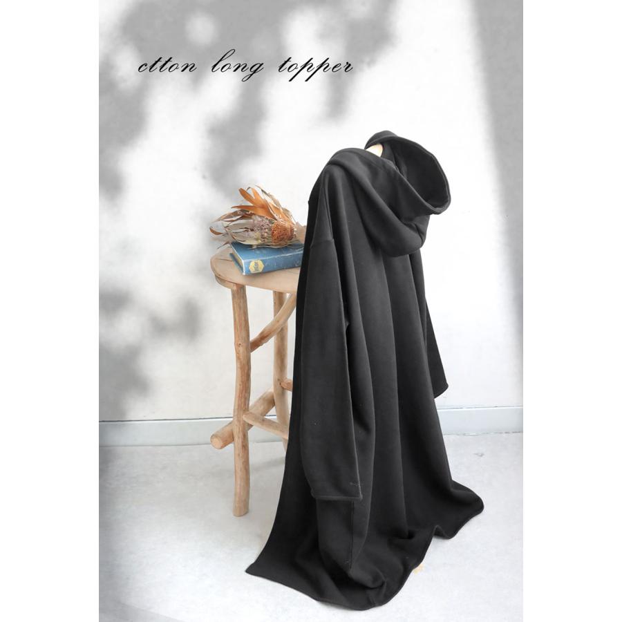 予約3月下旬納期 花粉 パーカー レディース 綿100% ライトアウター 送料無料・新色登場 メール便不可 | antiqua | 16