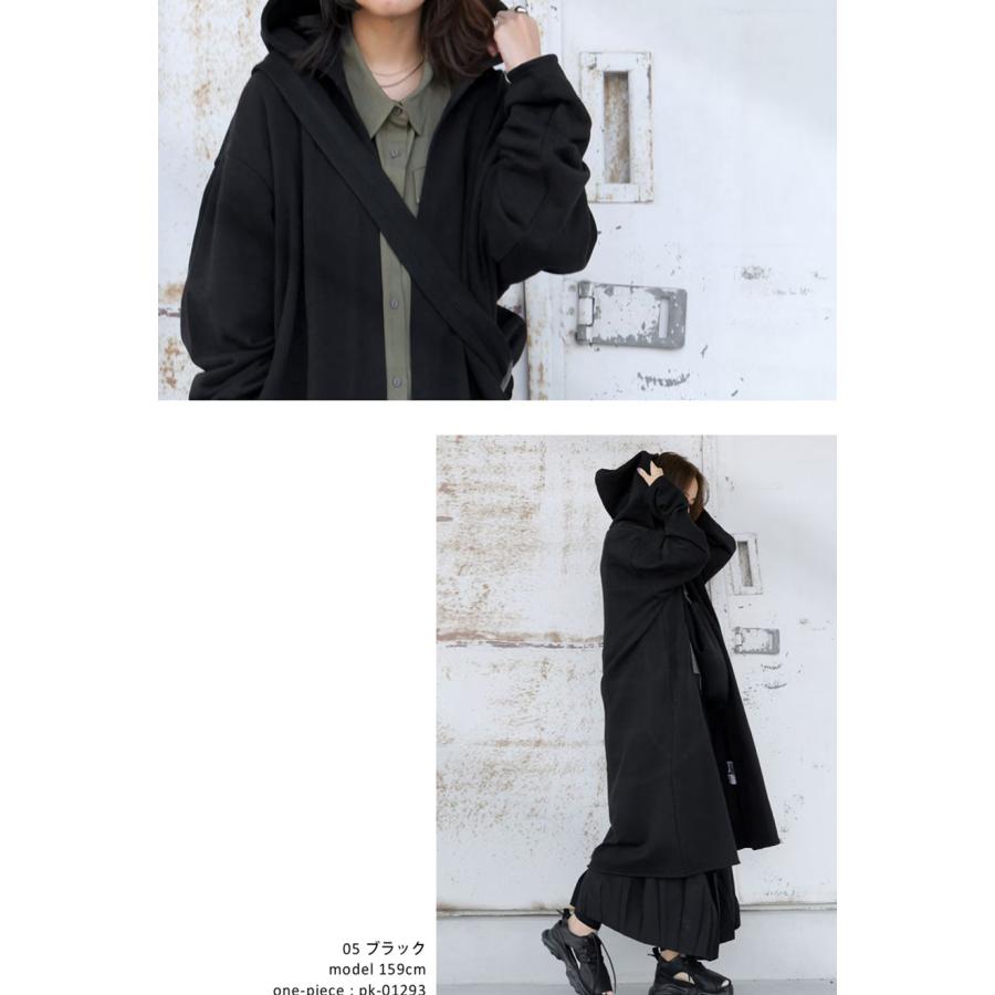 予約3月下旬納期 花粉 パーカー レディース 綿100% ライトアウター 送料無料・新色登場 メール便不可 | antiqua | 17