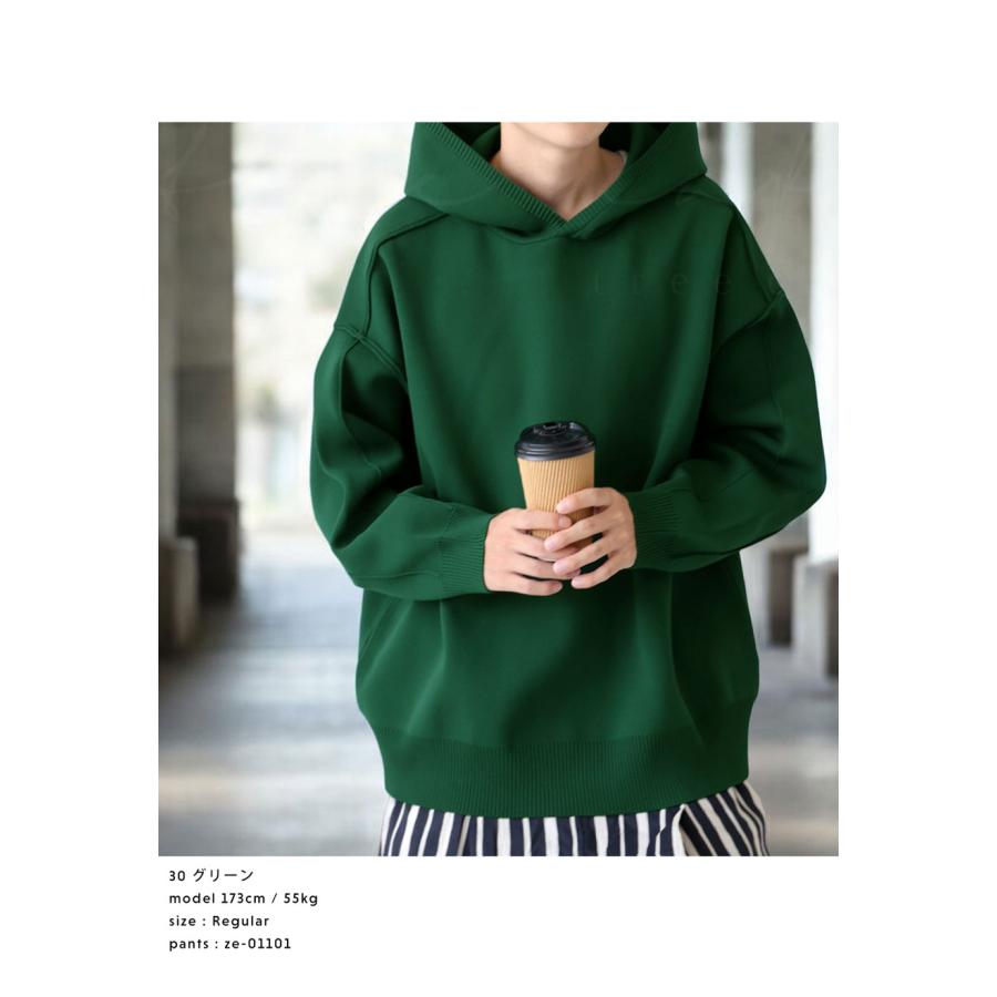 antiqua ニットパーカー フーディ メンズ ニット 長袖 送料無料