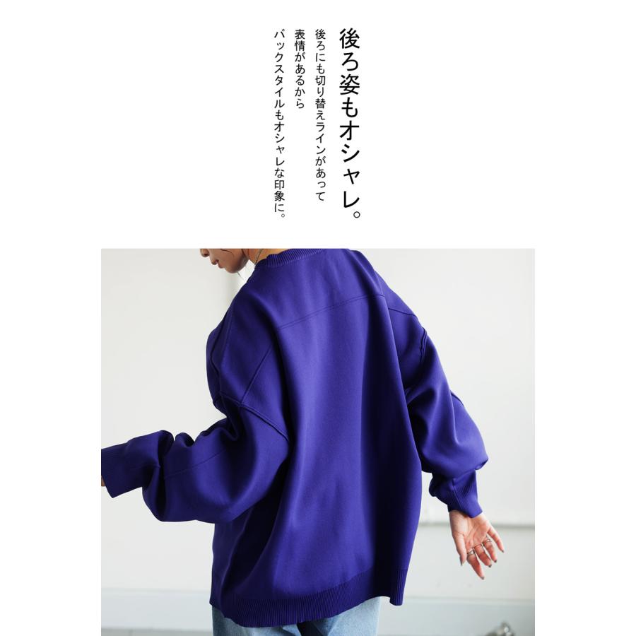 antiqua スポンジニットプルオーバー ニット レディース antiqua スポンジニットプルオーバー ニット レディース