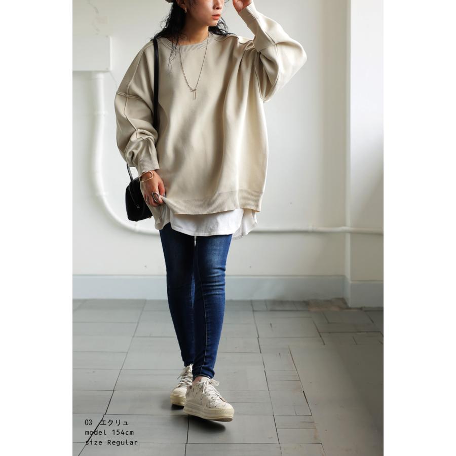 antiqua スポンジニットプルオーバー ニット レディース antiqua スポンジニットプルオーバー ニット レディース