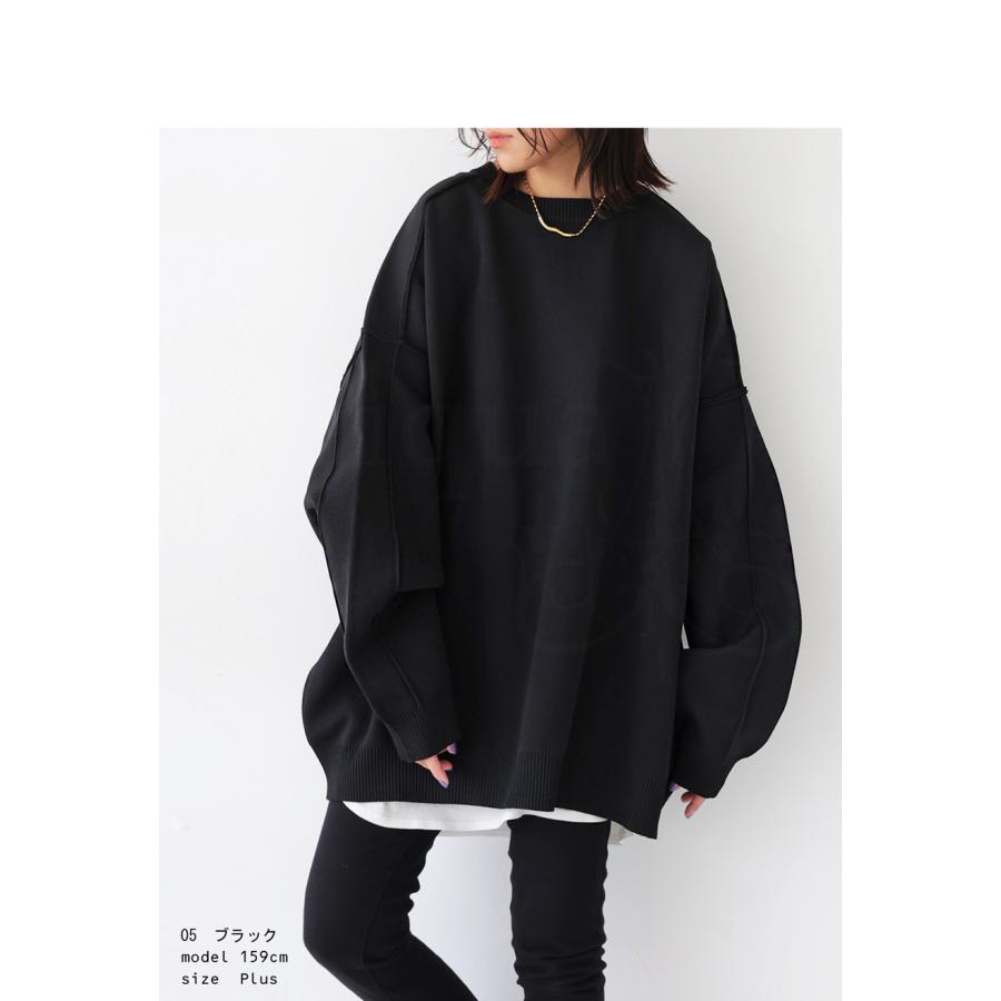 antiqua スポンジニットプルオーバー ニット レディース antiqua スポンジニットプルオーバー ニット レディース