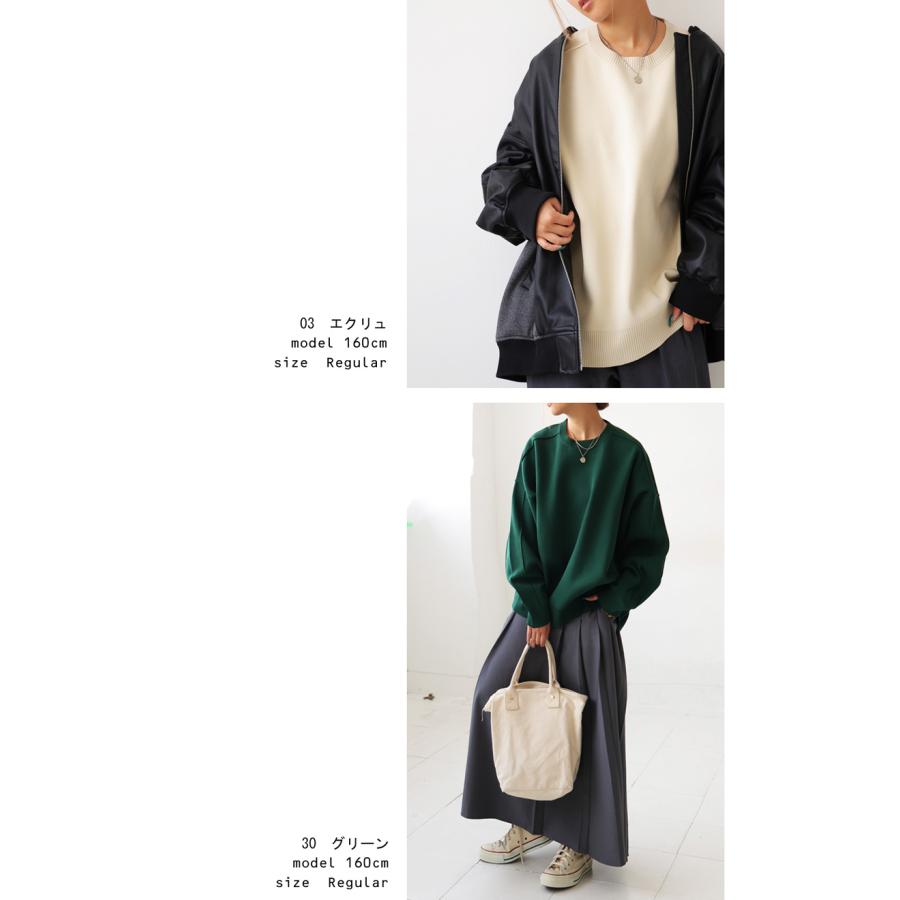 antiqua スポンジニットプルオーバー ニット レディース antiqua スポンジニットプルオーバー ニット レディース