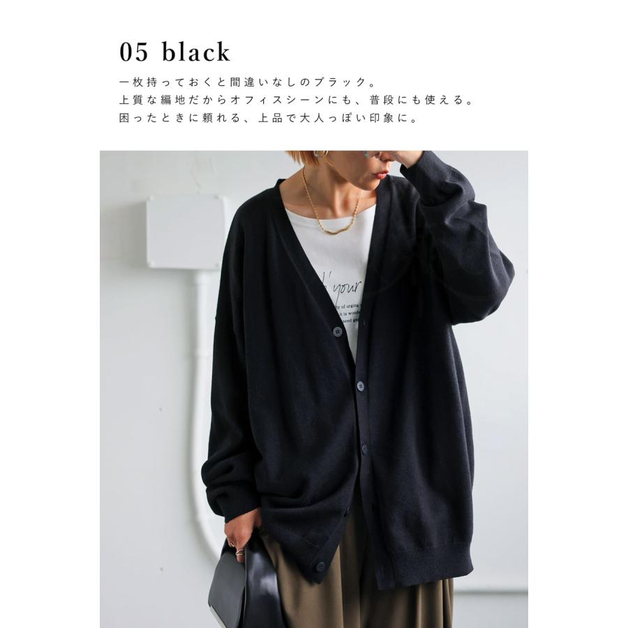 antiqua マシュマロタッチ カーディガン レディース トップス antiqua マシュマロタッチ カーディガン レディース トップス