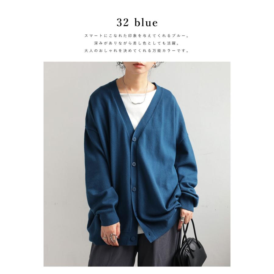 antiqua マシュマロタッチ カーディガン レディース トップス antiqua マシュマロタッチ カーディガン レディース トップス