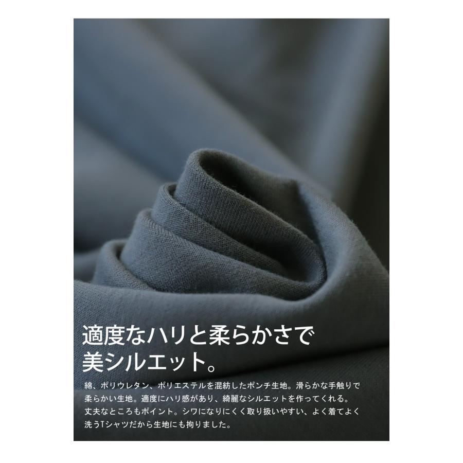 antiqua（アンティカ） ハンドステッチデザインTシャツ Tシャツ