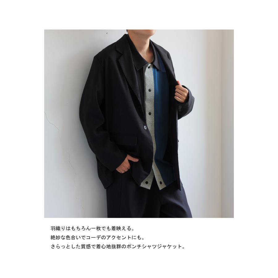ジャケット アウター 桑和 [Absolute GEAR] 3223 長袖ブルゾン | 作業服・作業着や
