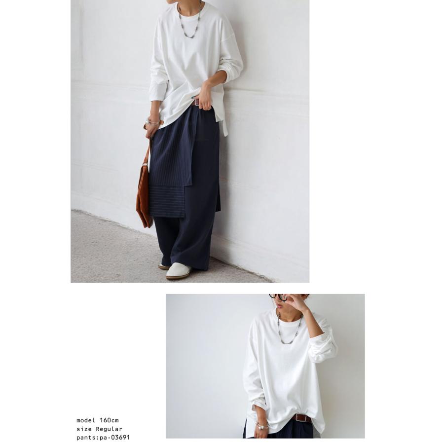 antiqua（アンティカ） ロンT ロングTシャツ レディース トップス 長袖
