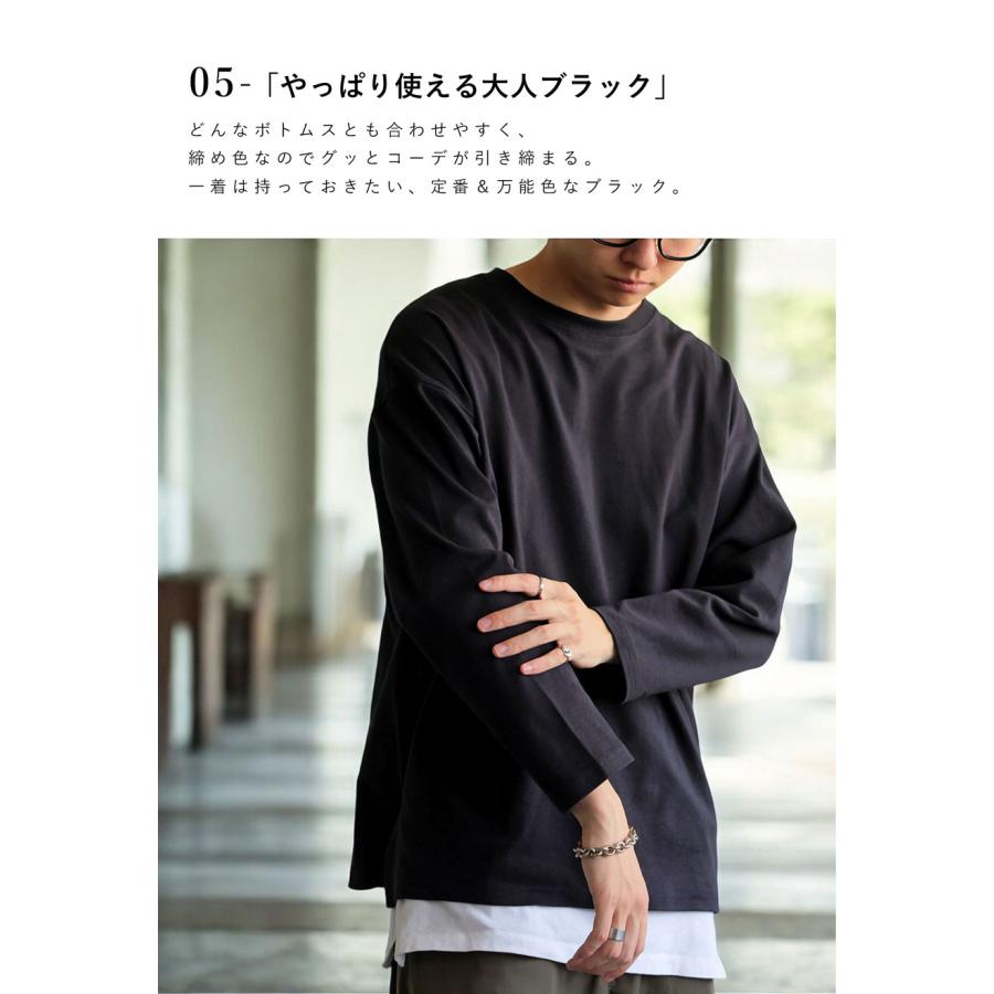 antiqua ロンT ロングTシャツ メンズ トップス 長袖 無地 丸首 antiqua ロンT ロングTシャツ メンズ トップス 長袖 無地 丸首