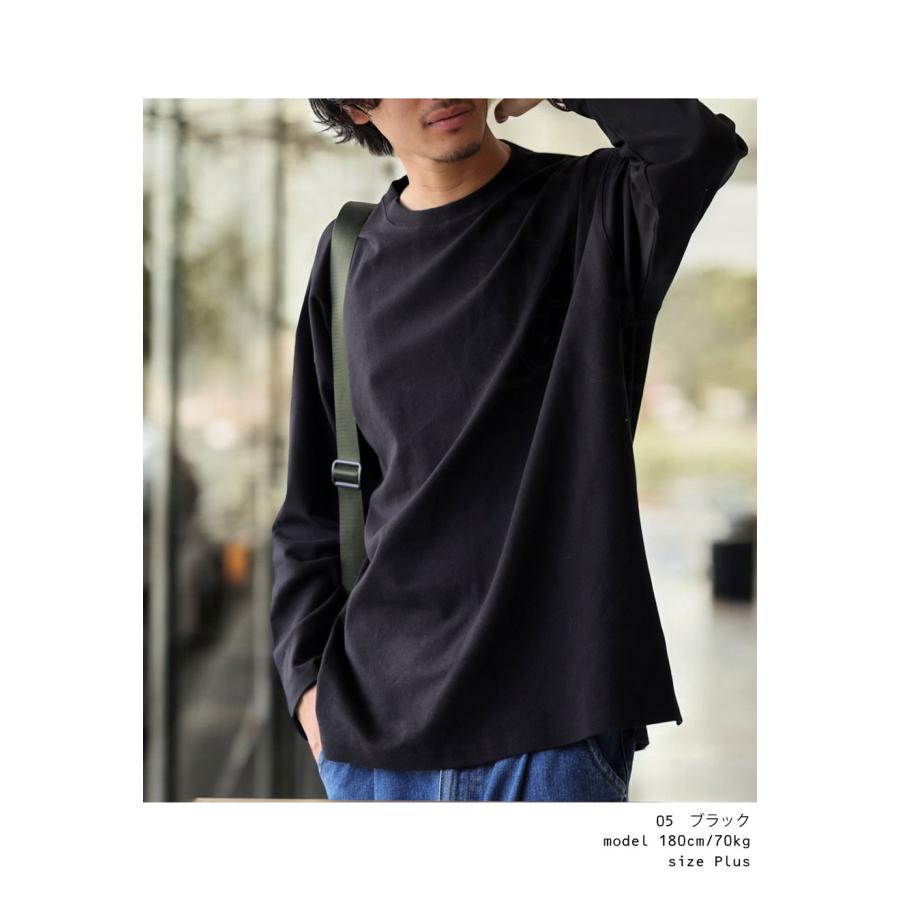 antiqua ロンT ロングTシャツ メンズ トップス 長袖 無地 丸首 antiqua ロンT ロングTシャツ メンズ トップス 長袖 無地 丸首