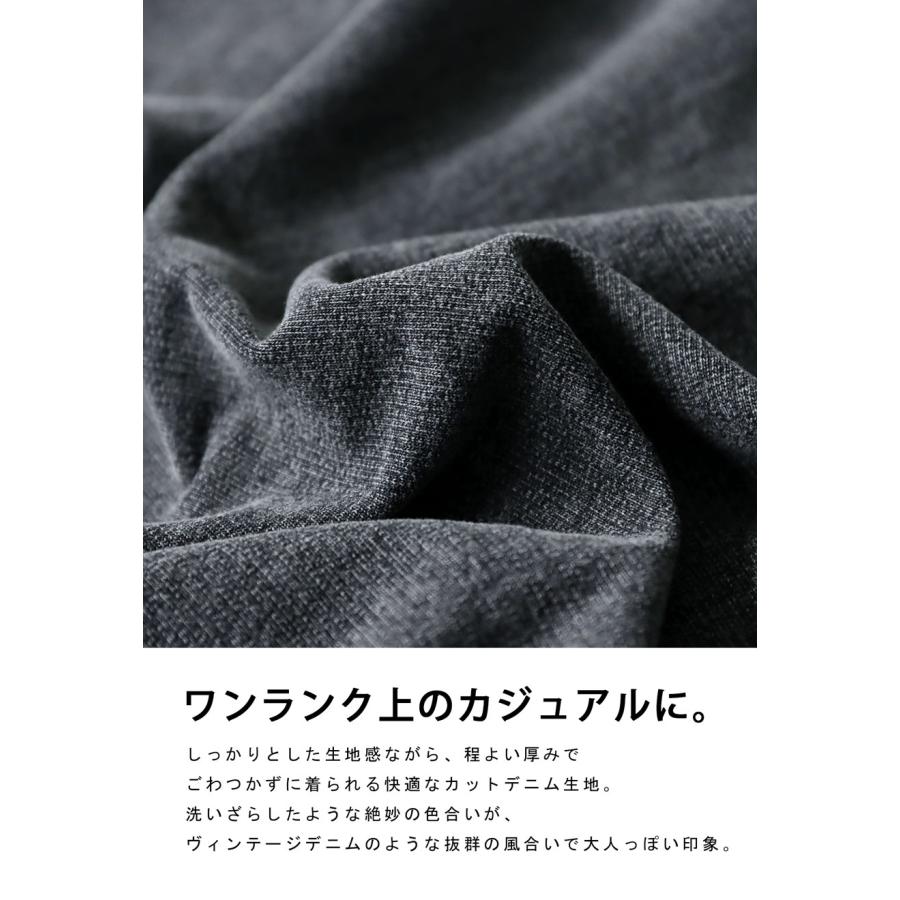 antiqua デニムライクトップス レディース トップス プル antiqua デニムライクトップス レディース トップス プル