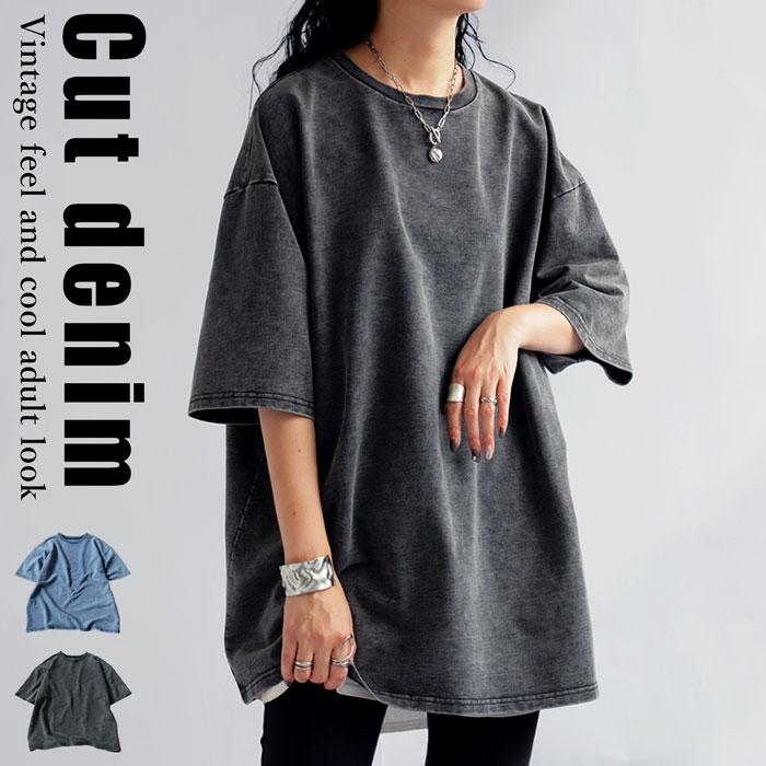 antiqua デニムライクトップス レディース トップス プル antiqua デニムライクトップス レディース トップス プル