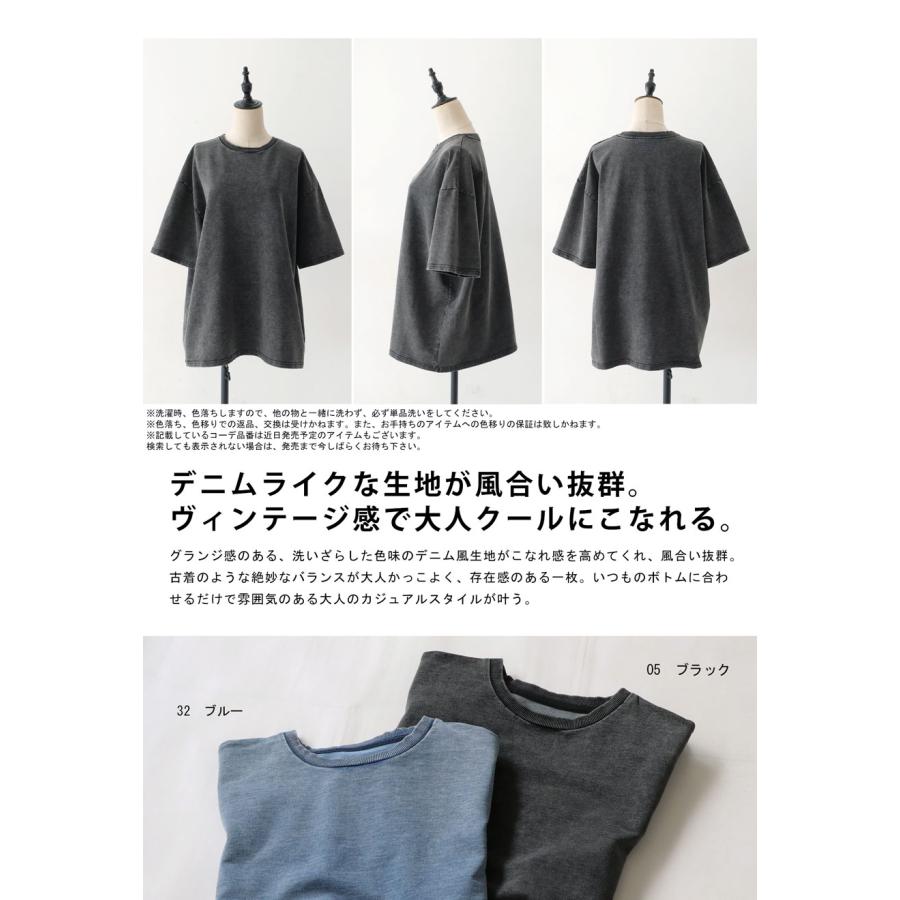 antiqua デニムライクトップス レディース トップス プル antiqua デニムライクトップス レディース トップス プル
