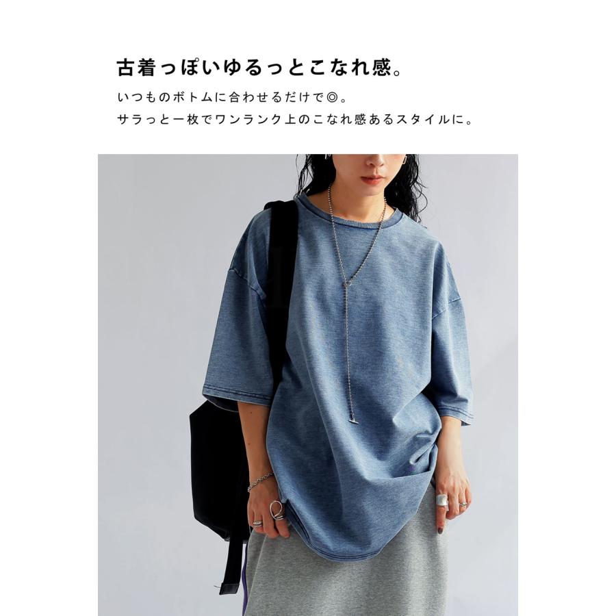 antiqua デニムライクトップス レディース トップス プル antiqua デニムライクトップス レディース トップス プル